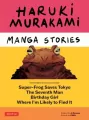 Haruki Murakami Manga Stories 1 wer. angielska - tantis.pl