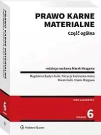 Prawo karne materialne. Część ogólna - tantis.pl