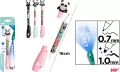 Długopis Szpiegowski UV z podwójną końcówką 0.7/1.0mm Panda 1szt.mix - tantis.pl