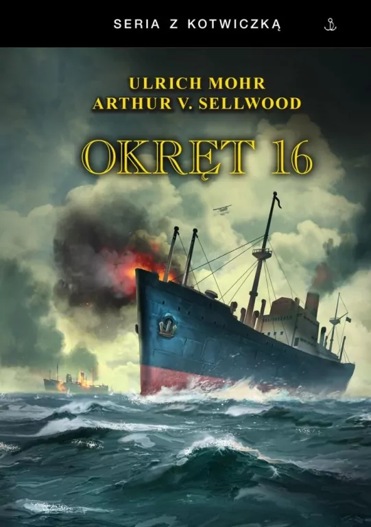 Okręt 16 TW - tantis.pl