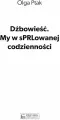 Dźbowieść. My w sPRLowanej codzienności - tantis.pl