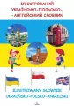 Ilustrowany słownik ukraińsko-polsko-angielski - tantis.pl