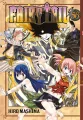 Fairy Tail. Tom 56 - tantis.pl