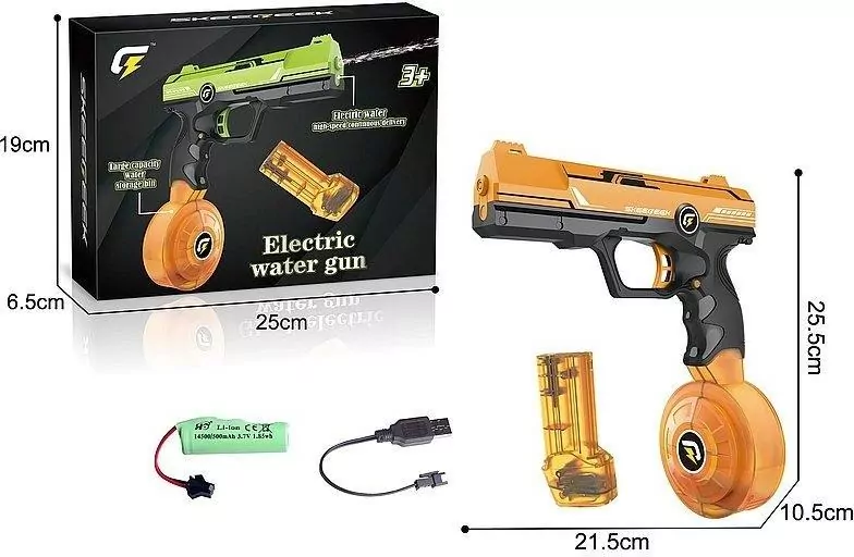 Pistolet na wodę 25cm z akumulatorem MIX - tantis.pl