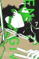 Given. Tom 7 - tantis.pl