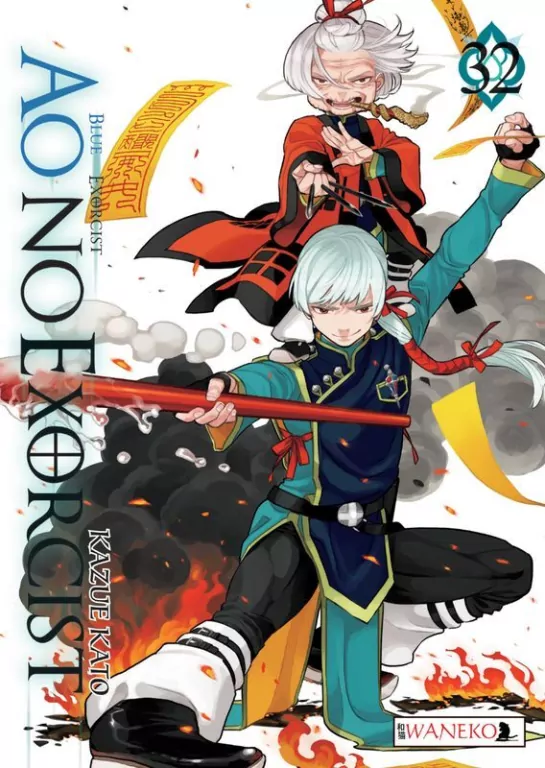 Ao No Exorcist. Tom 32 - tantis.pl