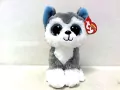 Beanie Boos Slush. Pies - tantis.pl