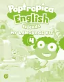 Poptropica English Islands 4 AB/MyLanguageKit - tantis.pl