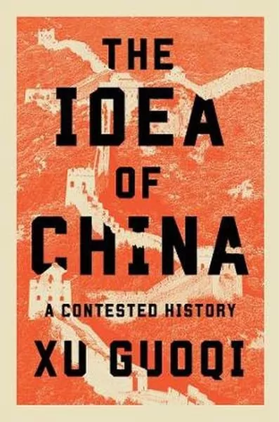The Idea of China. A Contested History - tantis.pl