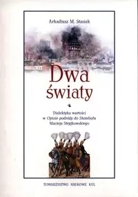 Dwa światy - tantis.pl