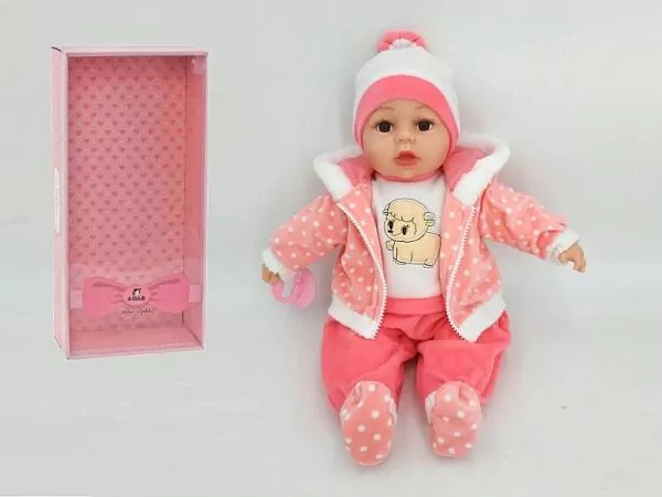 Lalka bobas 45cm ze smoczkiem, z dźwiękiem, w pudełku - tantis.pl