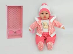 Lalka bobas 45cm ze smoczkiem, z dźwiękiem, w pudełku