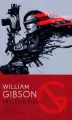 Trylogia Ciągu: Neuromancer, Graf Zero, Mona... - tantis.pl