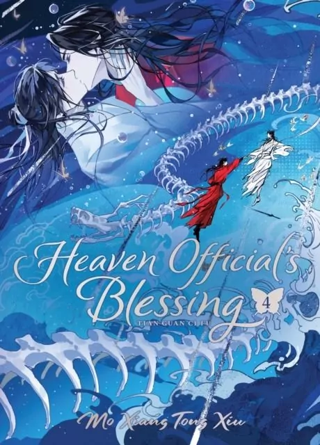 Heaven Official's Blessing: Tian Guan Ci Fu (Deluxe Hardcover Novel) Vol. 4 - tantis.pl