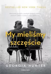My mieliśmy szczęście - tantis.pl
