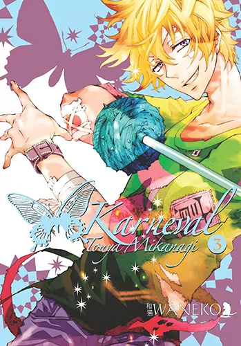 Karneval. Tom 3 - tantis.pl