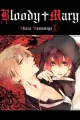 Bloody Mary. Tom 1 - tantis.pl