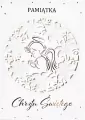 Karnet Chrzest - tantis.pl