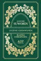 Leczenie głodowaniem - tantis.pl