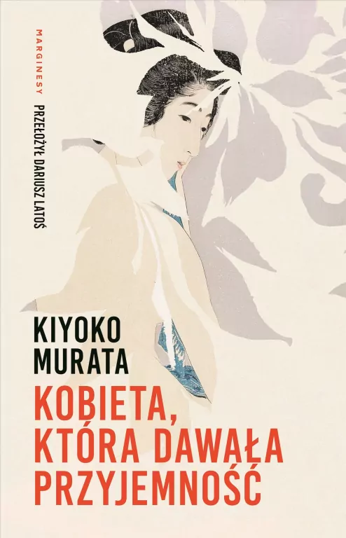 Kobieta, która dawała przyjemność - tantis.pl