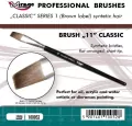 Pędzelek płaski high quality classic rozm 11 - tantis.pl