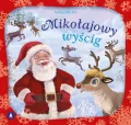 Mikołajowy wyścig - tantis.pl