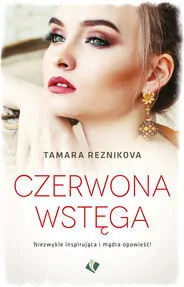 Czerwona wstęga - tantis.pl