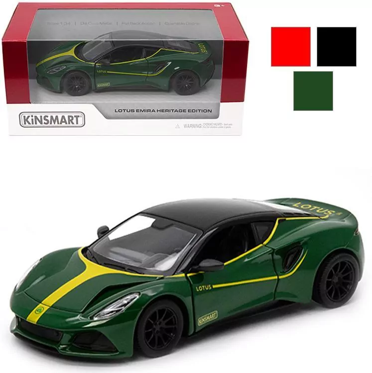 Lotus emira - tantis.pl