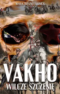 Vakho Wilcze szczenię - tantis.pl