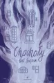 Chochoły - tantis.pl