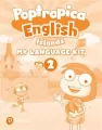 Poptropica English Islands 2 AB/MyLanguageKit - tantis.pl