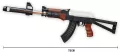 Karabin AK-47 na kulki plastikowe z laserem - tantis.pl