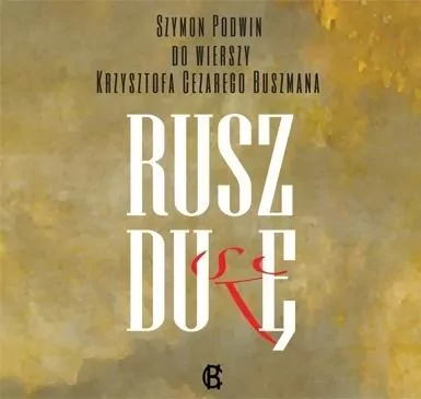 Rusz Duszę CD - tantis.pl