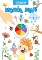 Wokół mnie. Paluszkowe malowanie - tantis.pl