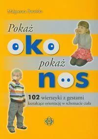 Pokaż oko, pokaż nos - tantis.pl