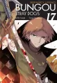 Bungo Stray Dogs. Tom 17 - tantis.pl
