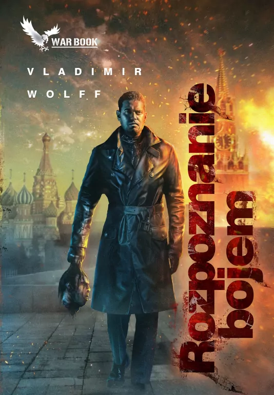 Rozpoznanie bojem. Armagedon. Tom 5 - tantis.pl