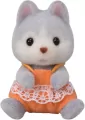 Sylvanian Families. Bliźniaki Husky - tantis.pl