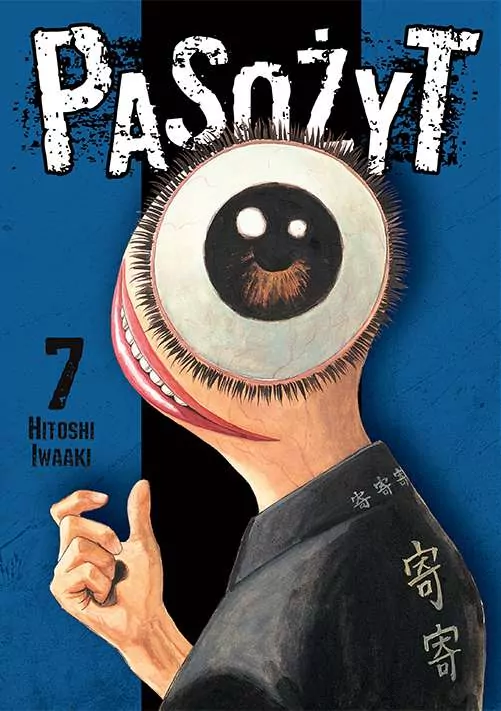 Pasożyt. Tom 7 - tantis.pl
