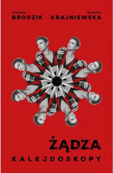 Kalejdoskopy. Żądza - tantis.pl