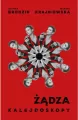 Kalejdoskopy. Żądza - tantis.pl