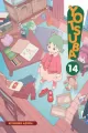 Yotsuba! 14 - tantis.pl