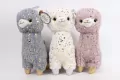 Alpaka 30cm MIX - tantis.pl