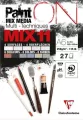 Blok A6 papierów mix11 250g 27ark - tantis.pl