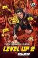 Level Up T.2 Bohater - tantis.pl