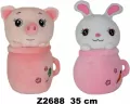 Zwierzęta 35cm MIX - tantis.pl