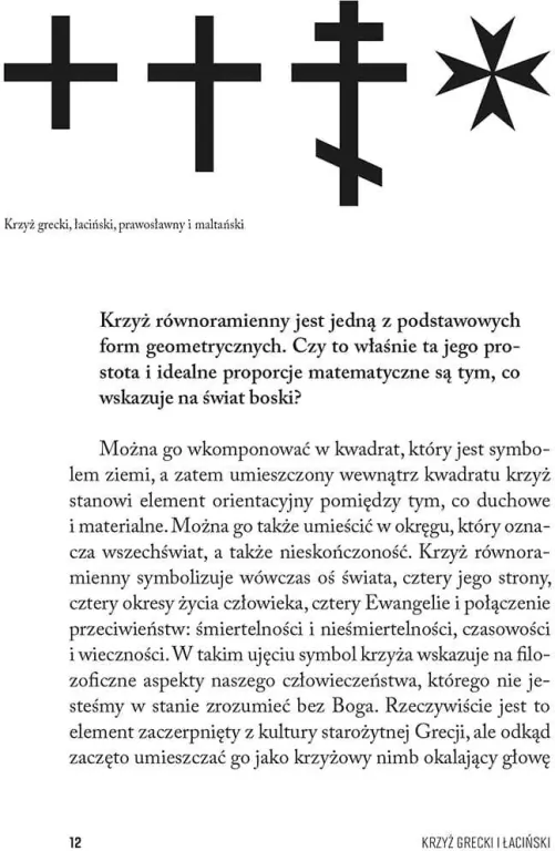 Krzyż. Historia odkrywana w dziejach sztuki - tantis.pl