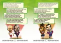 Zagadki piłkarskie. Z podwórka do klubu - tantis.pl