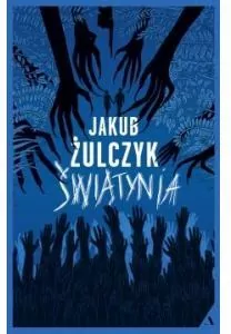 Świątynia - tantis.pl