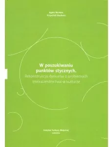 W poszukiwaniu punktów stycznych - tantis.pl